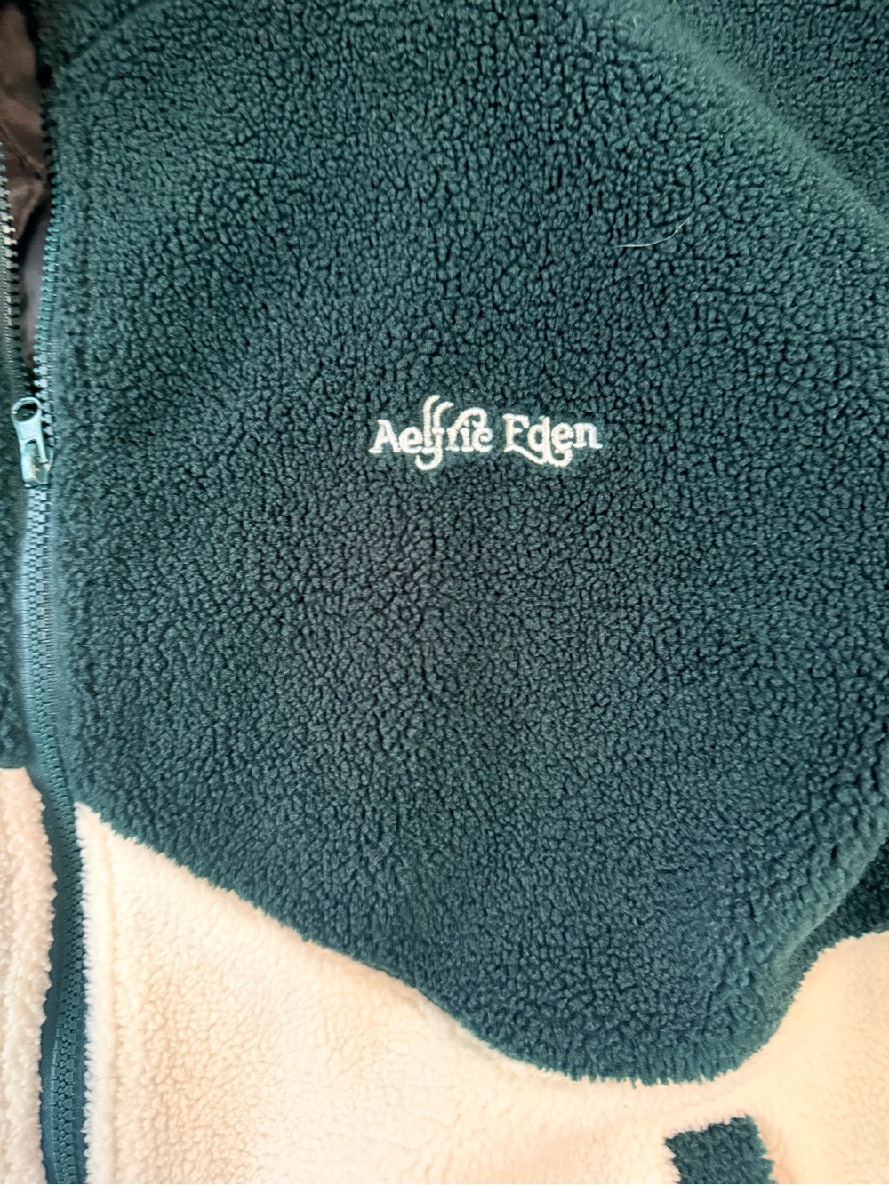 Aelfric Eden Sherpa Fleece Jacket XL Forest Green Cream Block Quilted Unisex - Picture 8 of 9